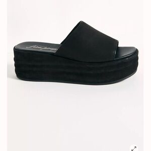 Free people platforms